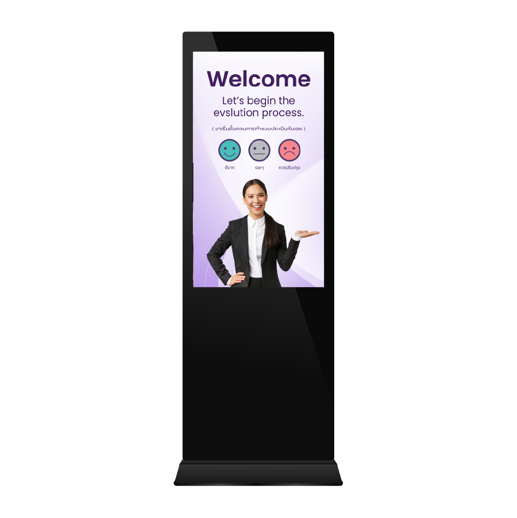 เครื่องประเมินความพึงพอใจแบบตั้งพื้น Kiosk 43 นิ้ว